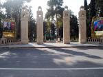 Ağsu şəhər mədəniyyət və istirahət parkı